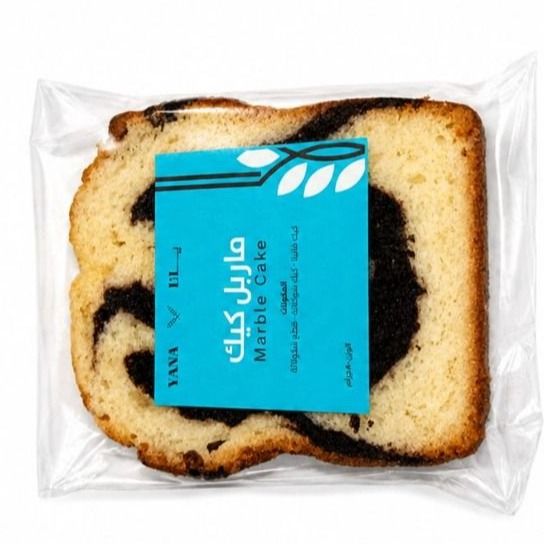 English Cake Marbel (Slice)