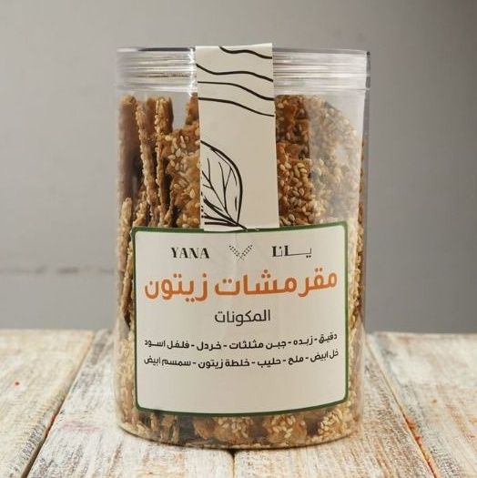 olive crackers